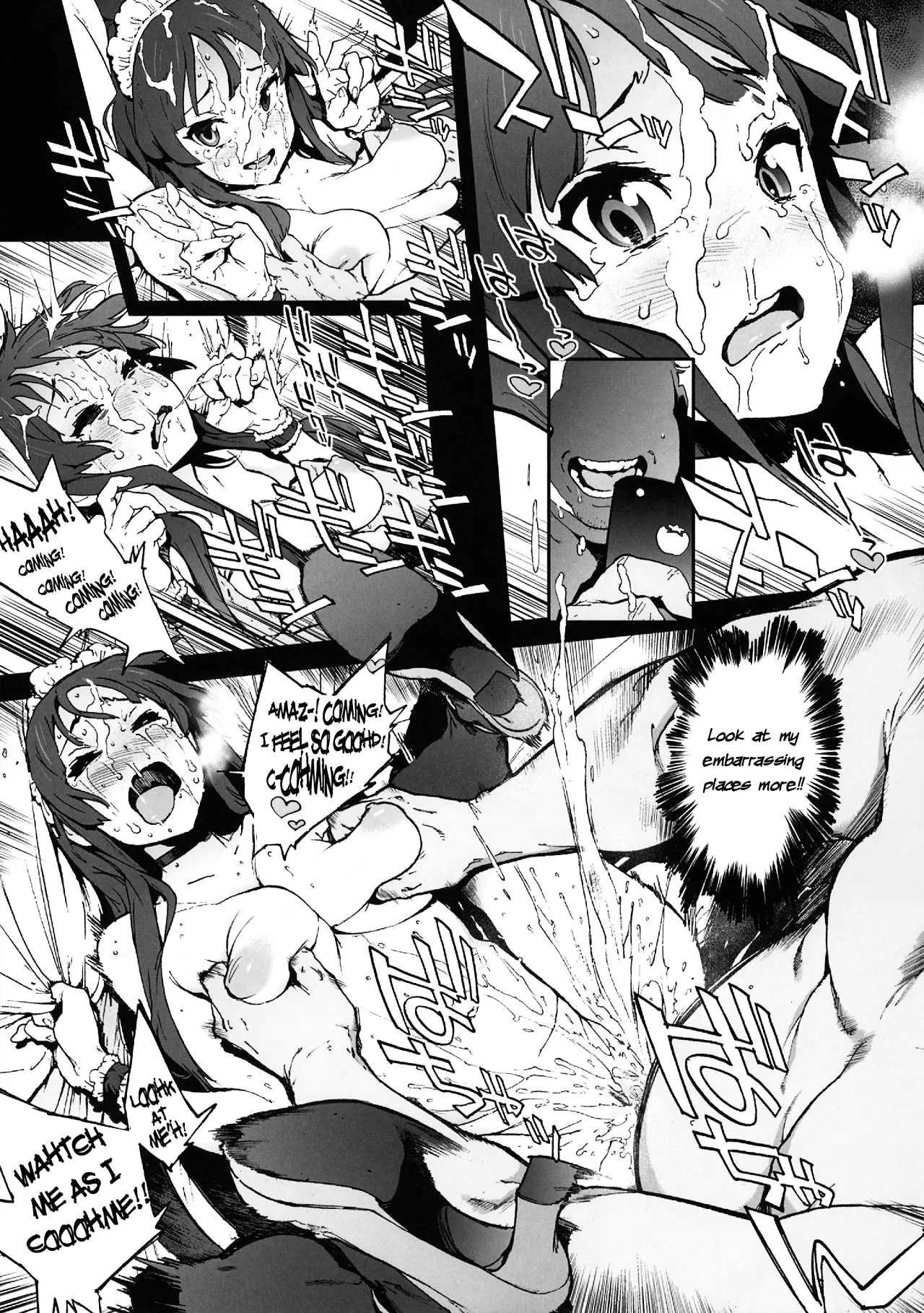 K-BETU - Page 18