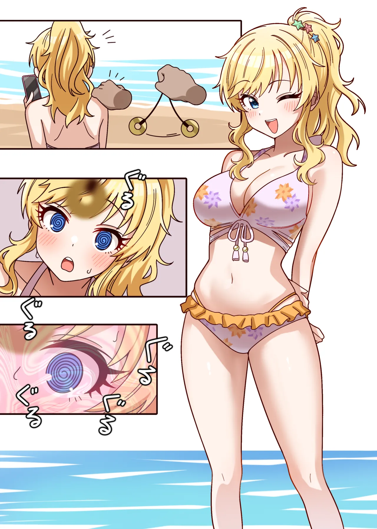 Preview page 2