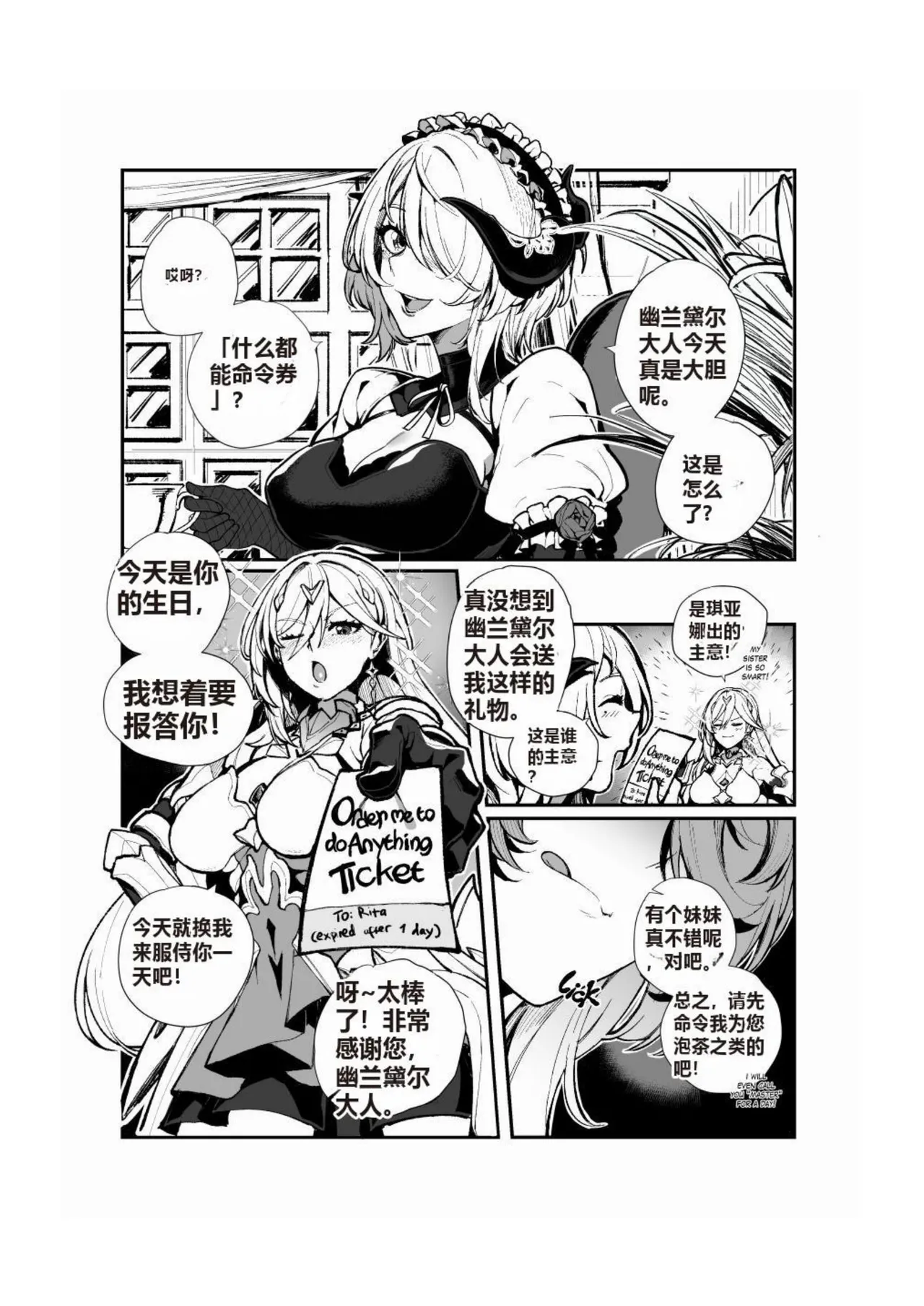 Preview page 1