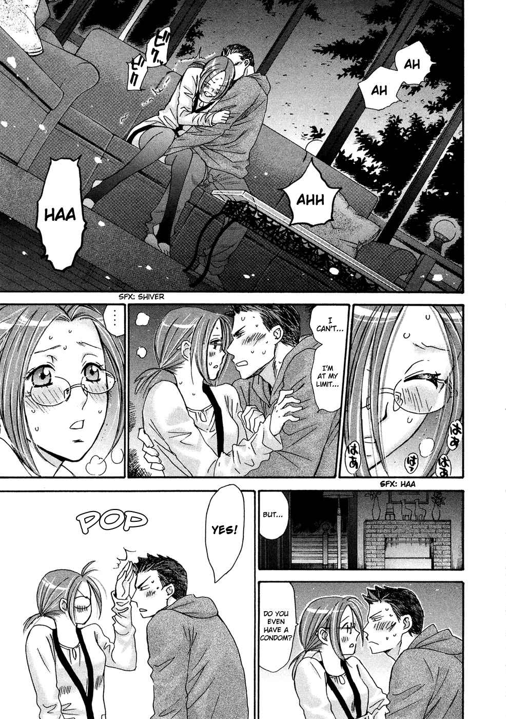 Hajimete Datteba! Volume 3 - Page 146