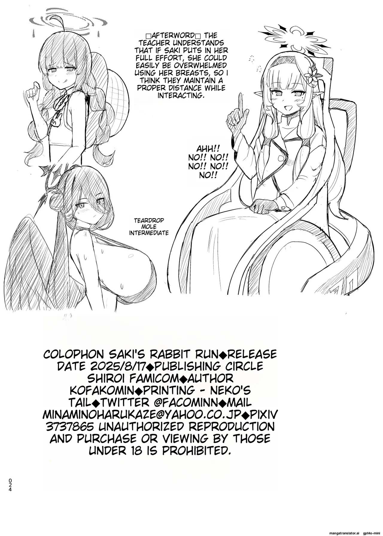 Saki Kake Rabbit - Page 25