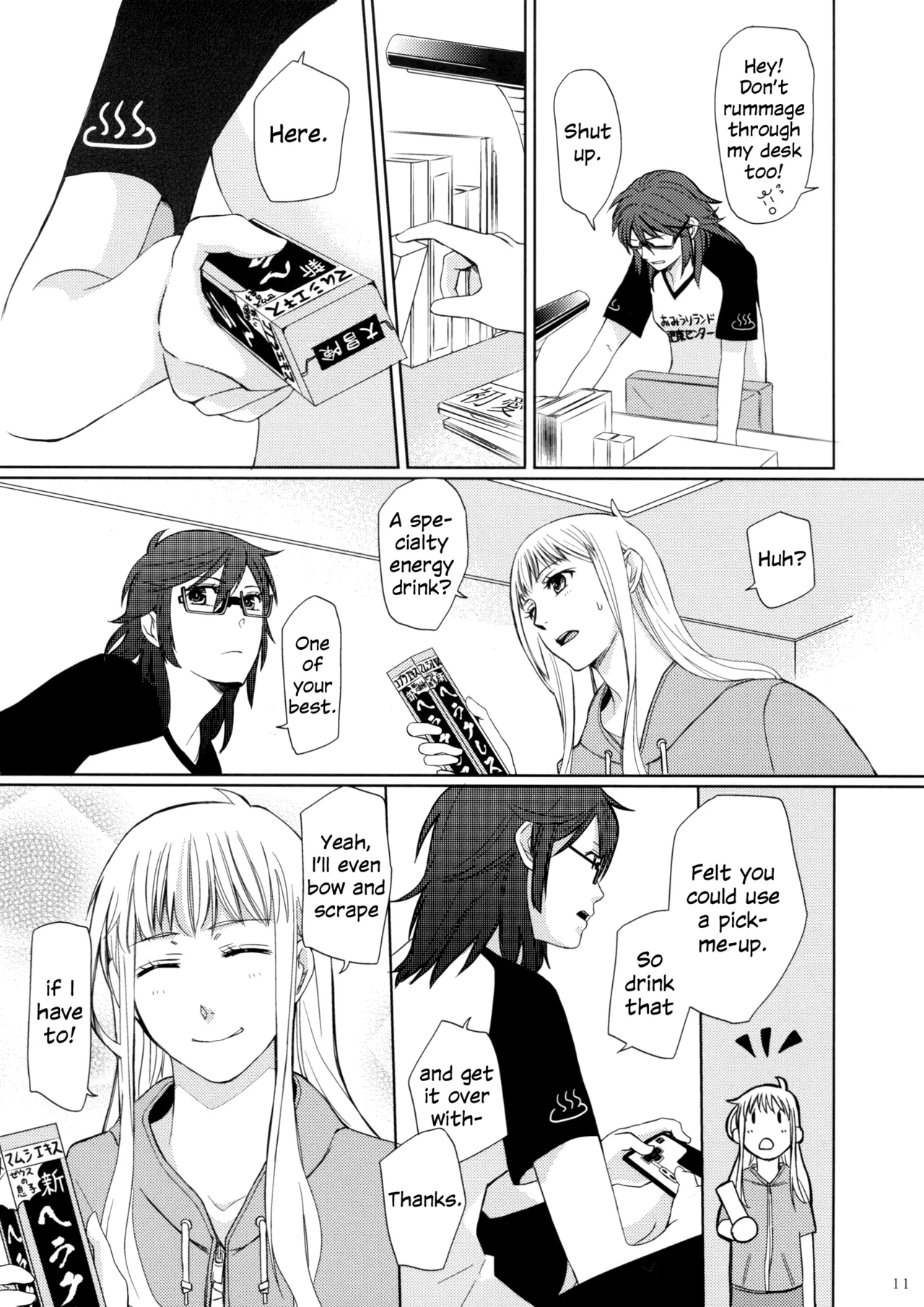 Meteora - Page 10