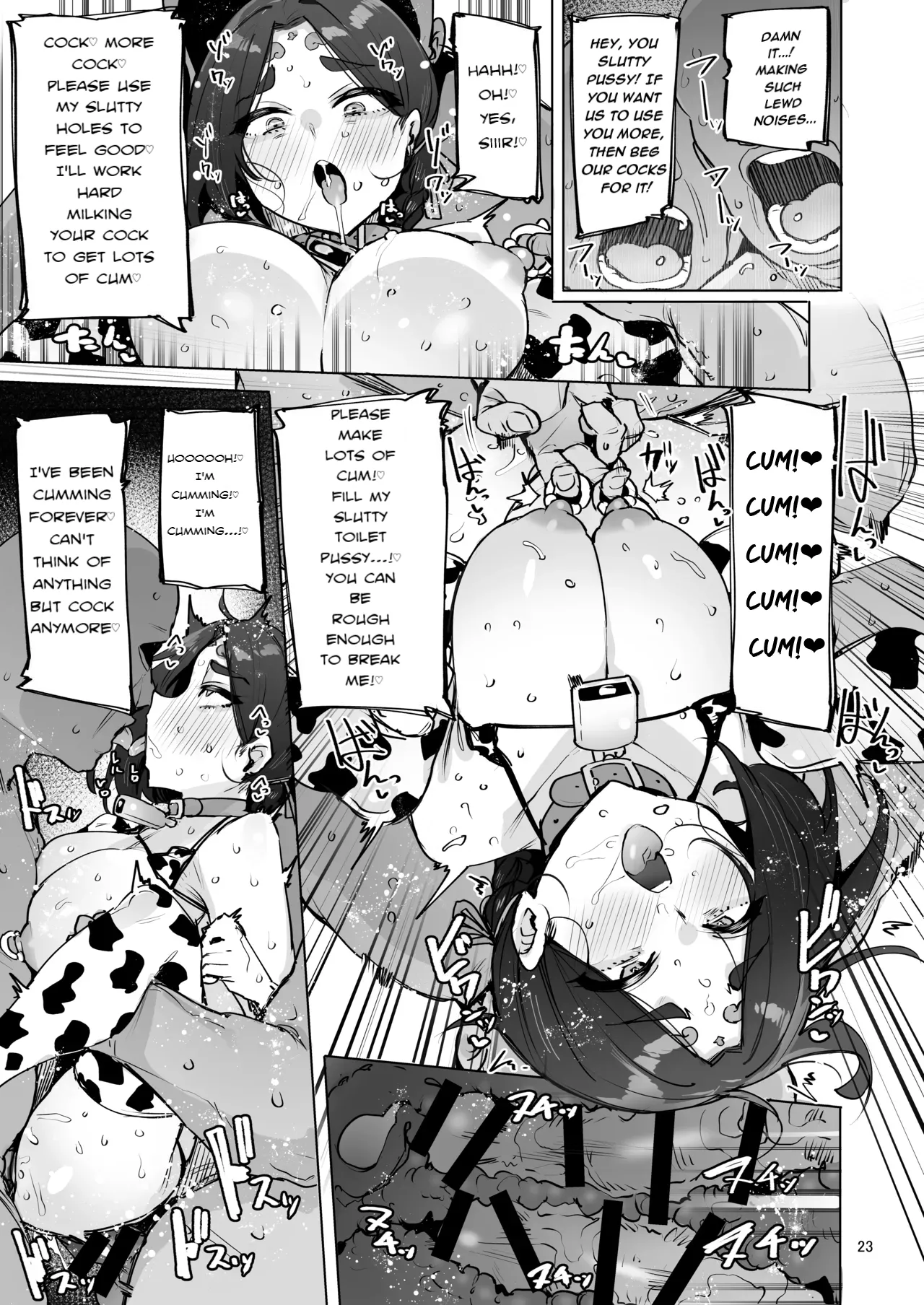 Oho Megami-sama - Page 24