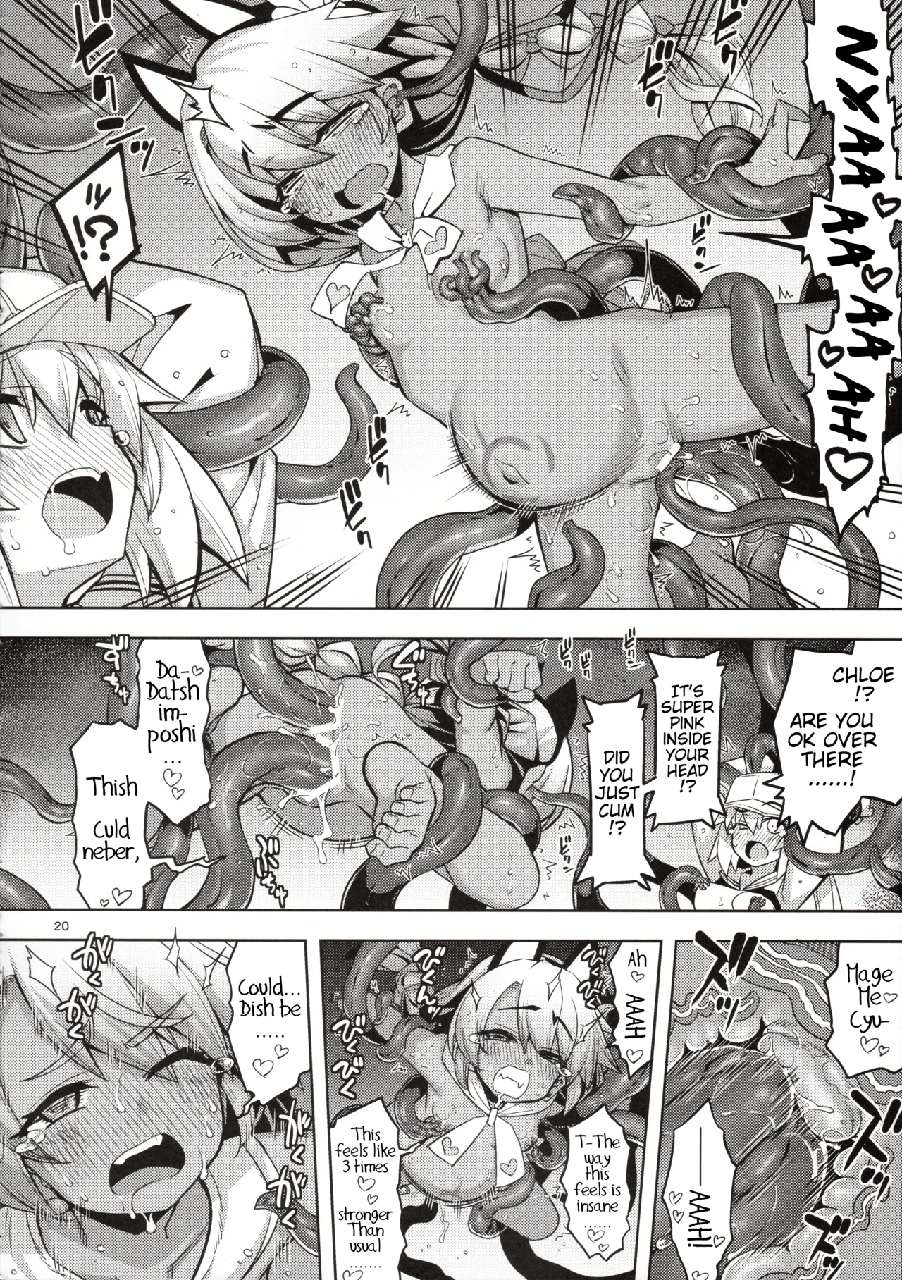 RE33 - Page 19