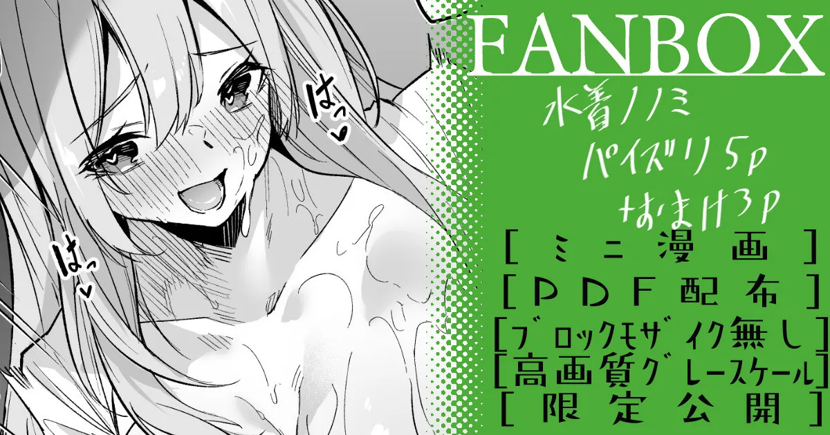 Preview page 1