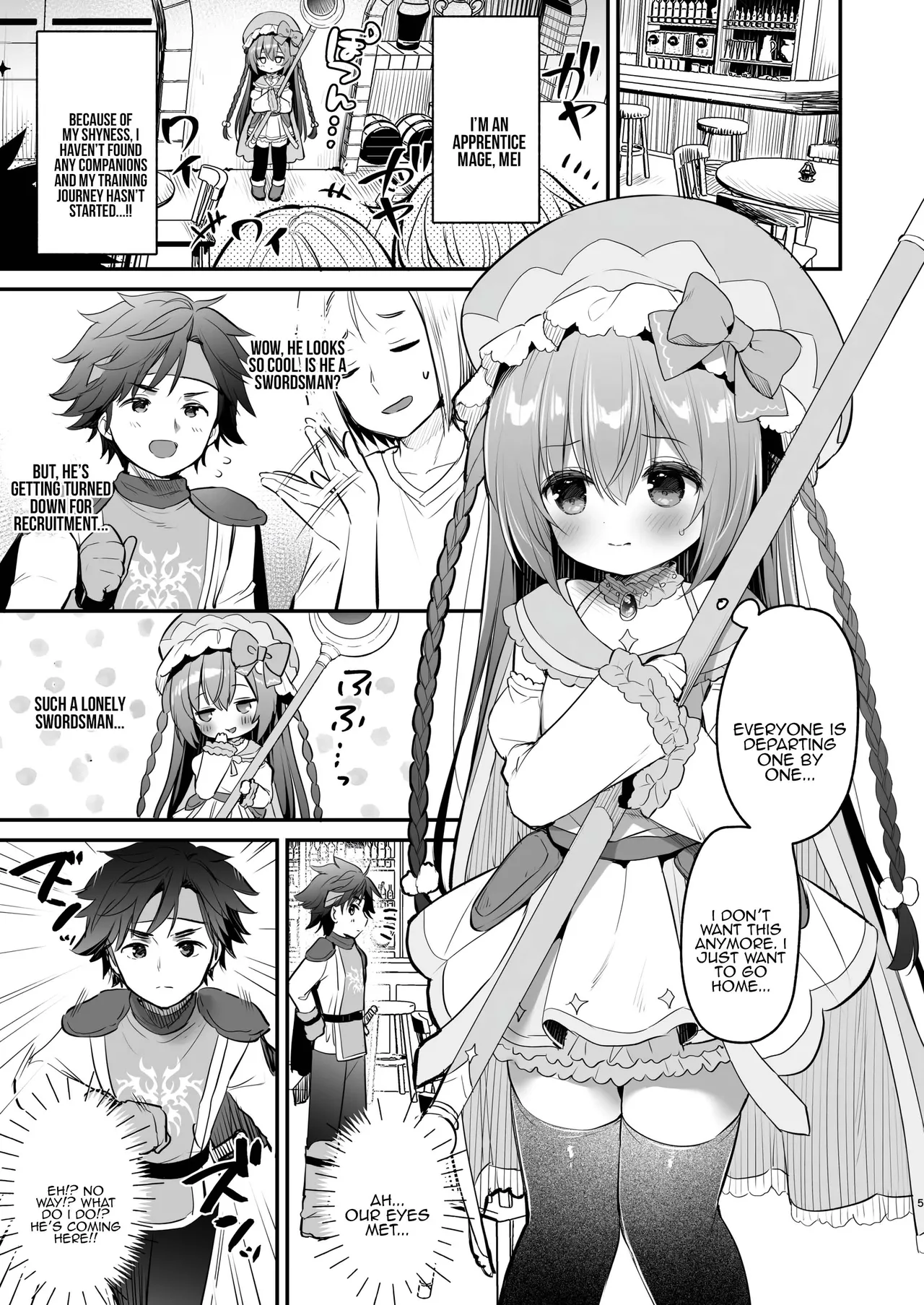 Chome Chome Party! - Page 3