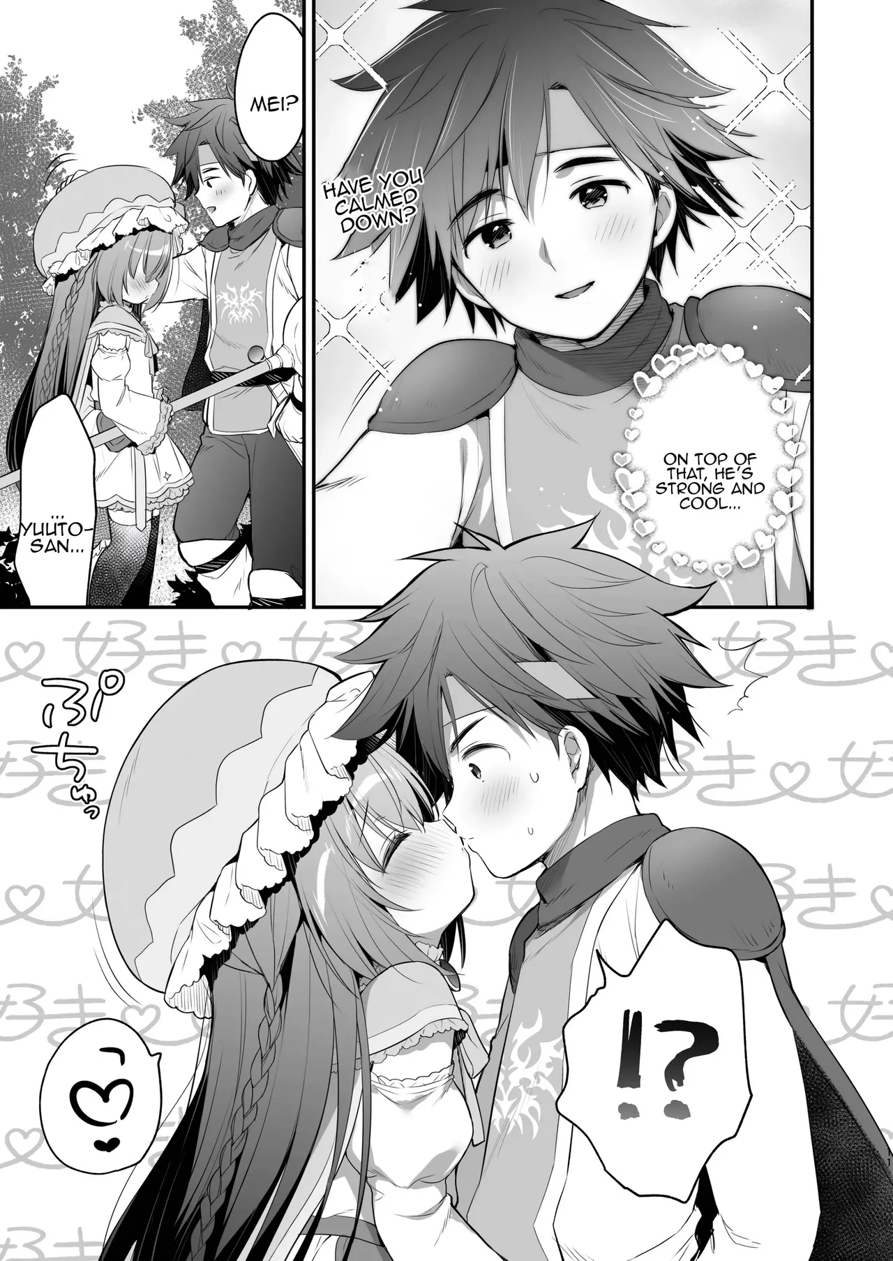 Chome Chome Party! - Page 9