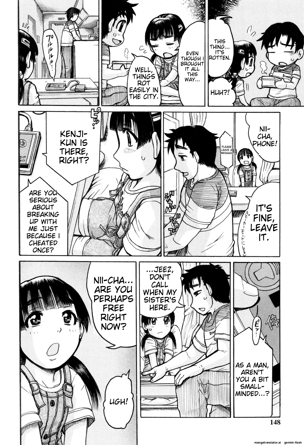 Hinnyuu Amakan - Page 144