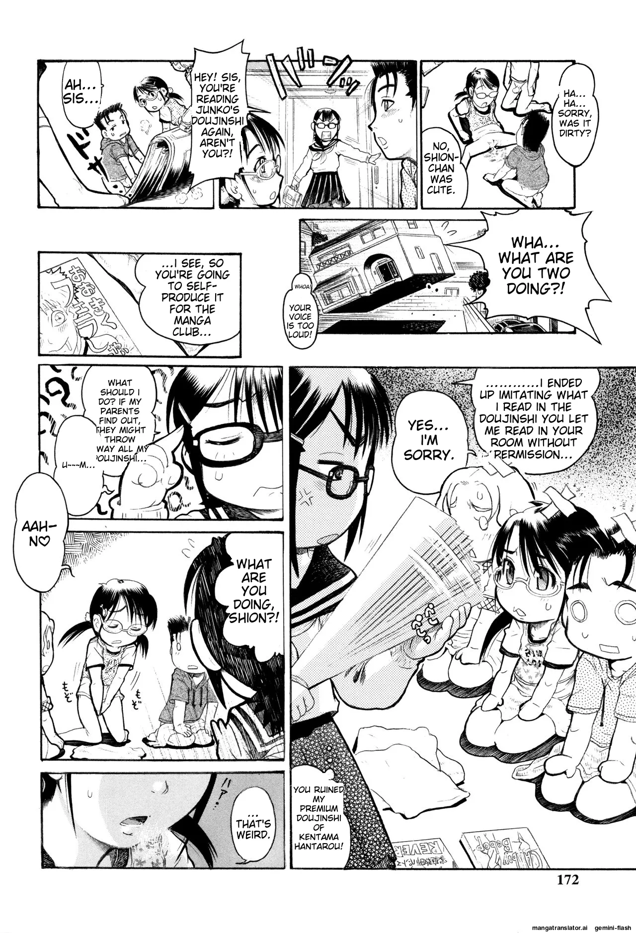 Hinnyuu Amakan - Page 168
