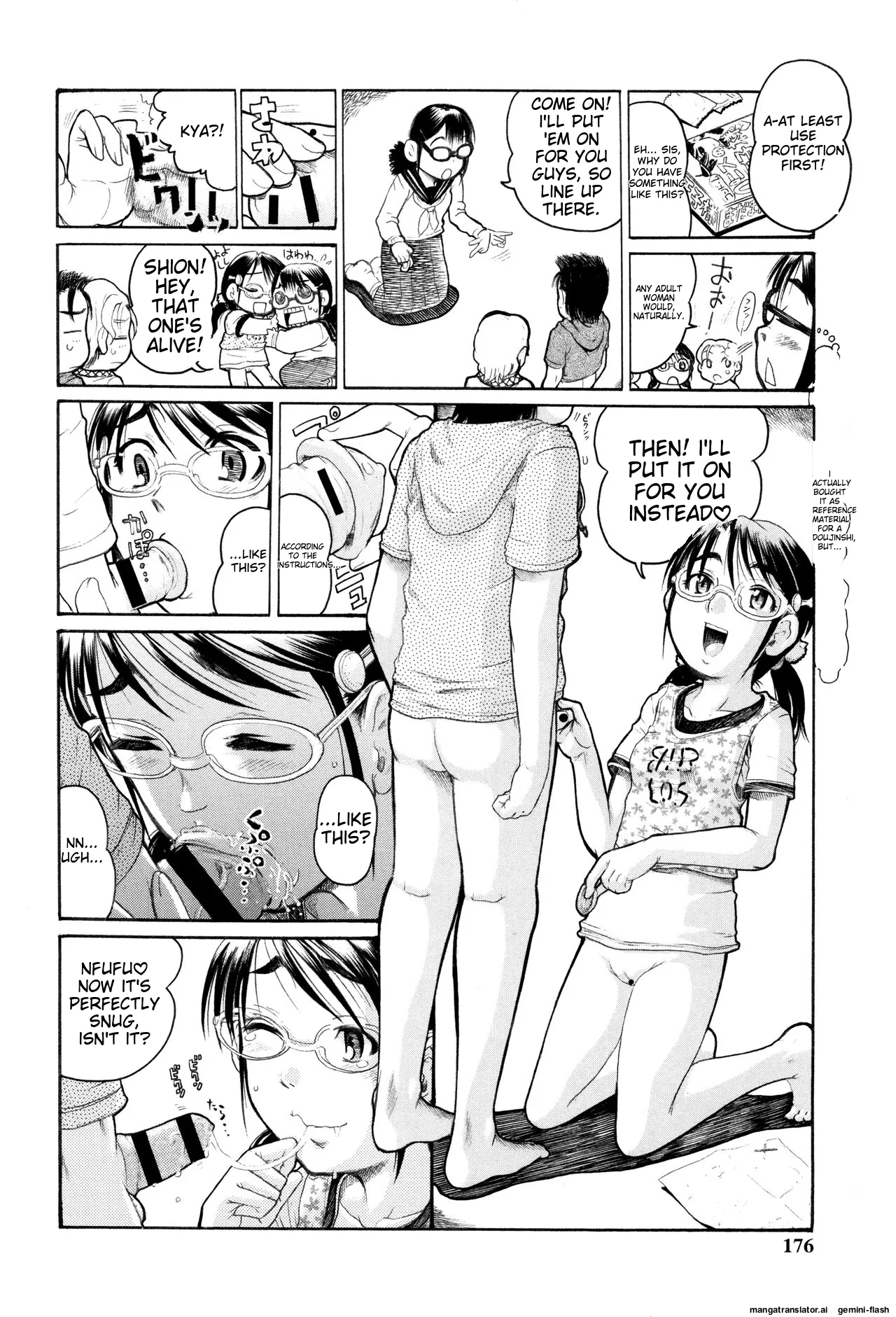 Hinnyuu Amakan - Page 172