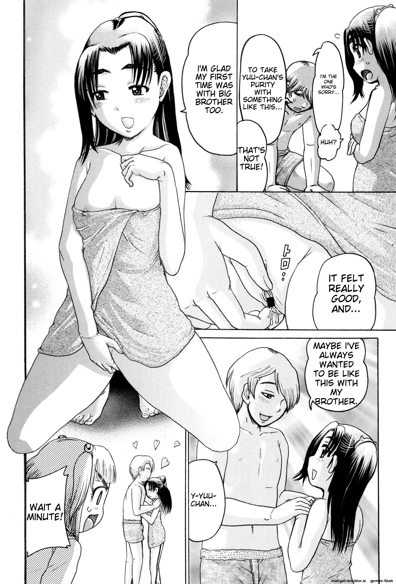 Hinnyuu Amakan - Page 22