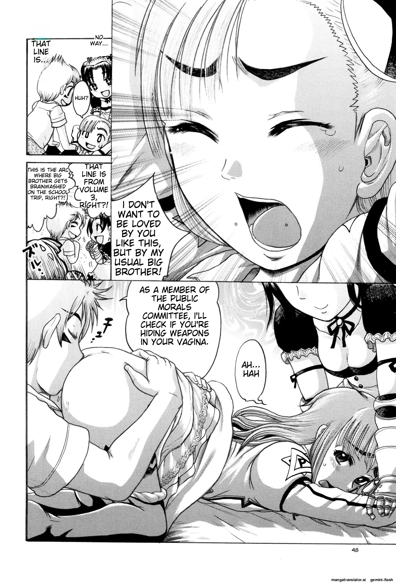 Hinnyuu Amakan - Page 44
