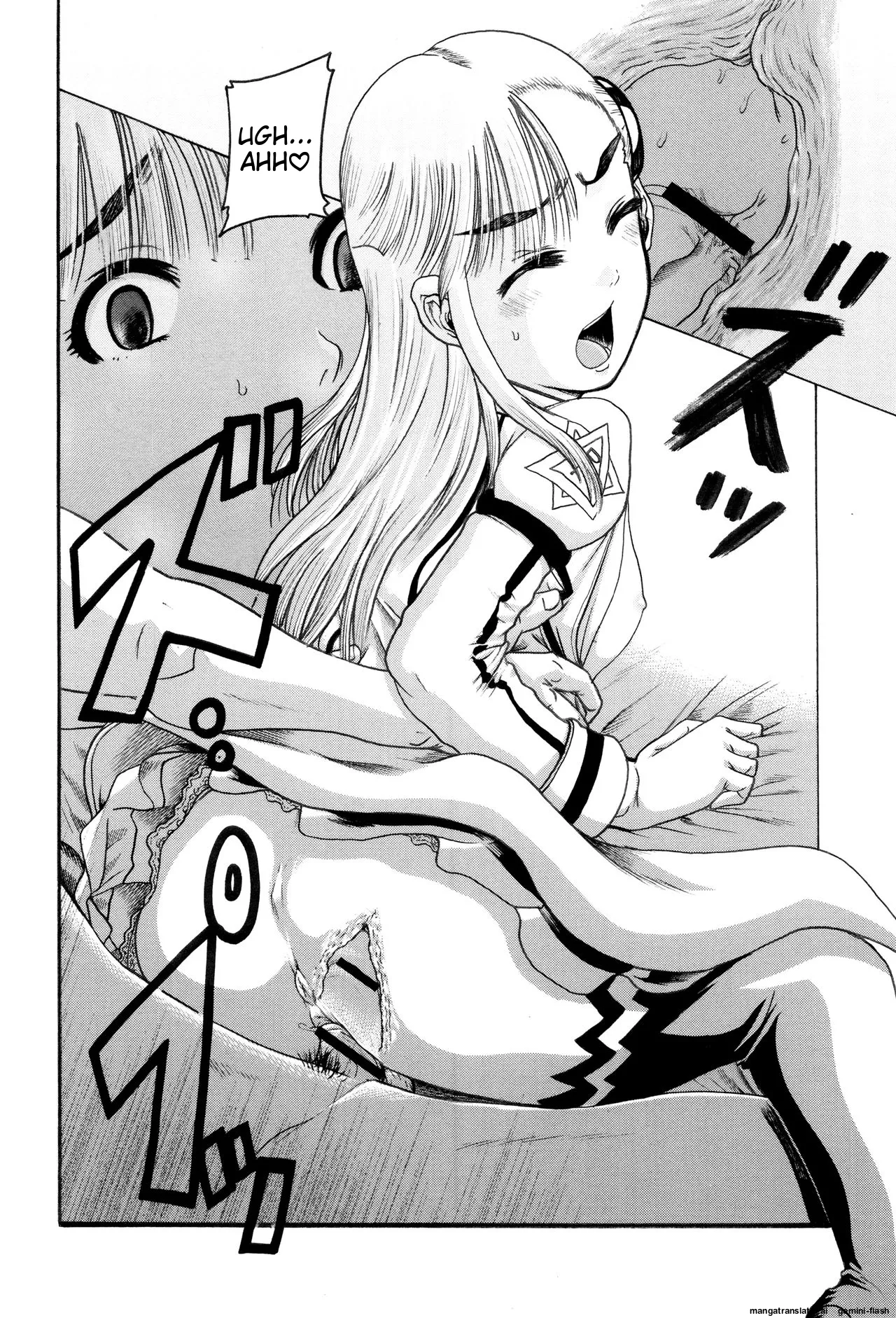 Hinnyuu Amakan - Page 46