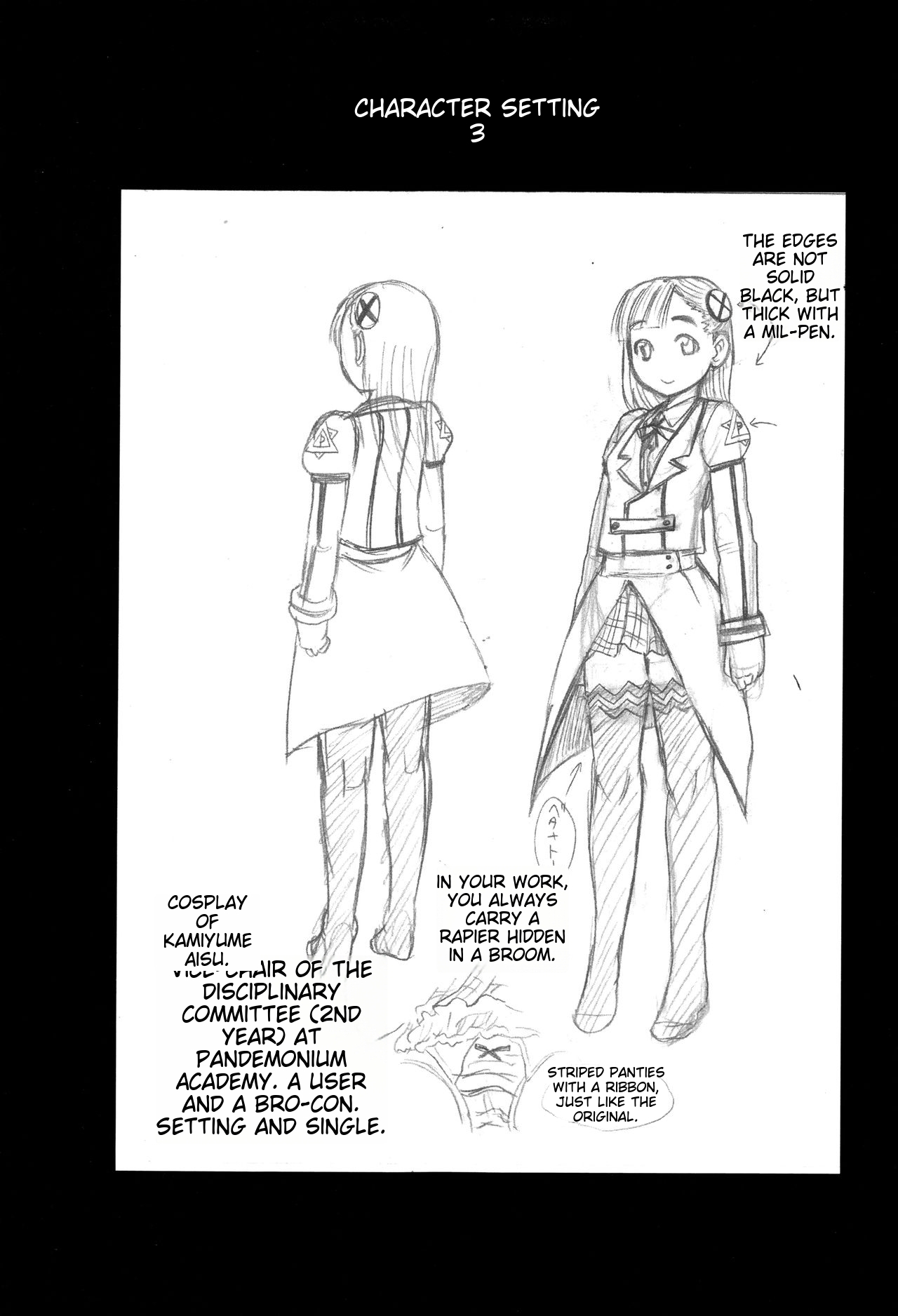 Hinnyuu Amakan - Page 55
