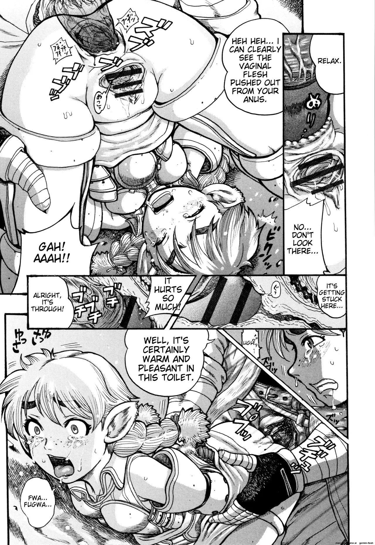 Shougakusei Nikubenki - Page 186