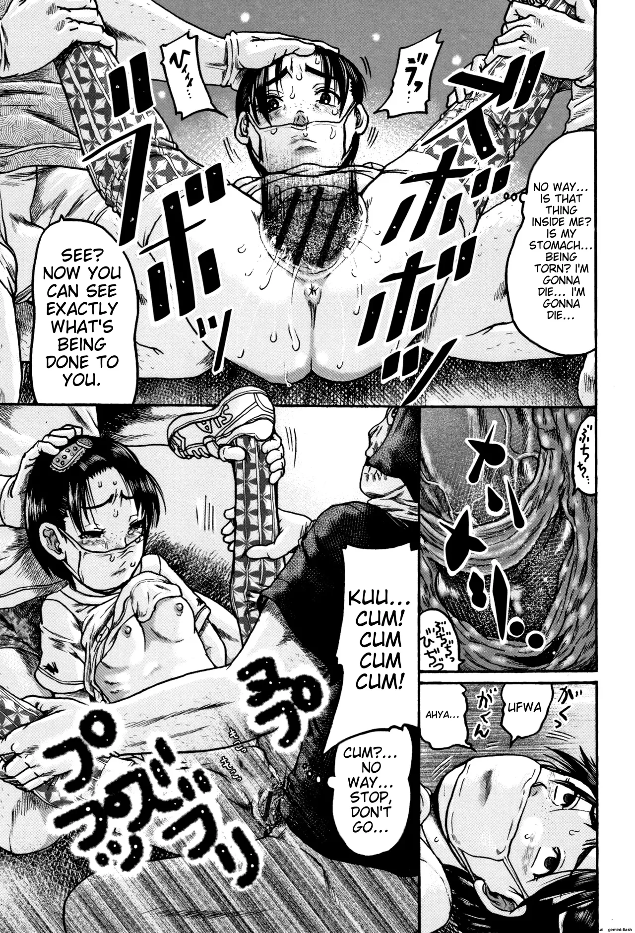 Shougakusei Nikubenki - Page 36