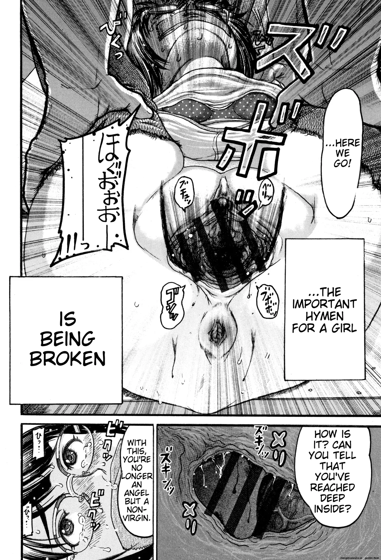 Shougakusei Nikubenki - Page 51