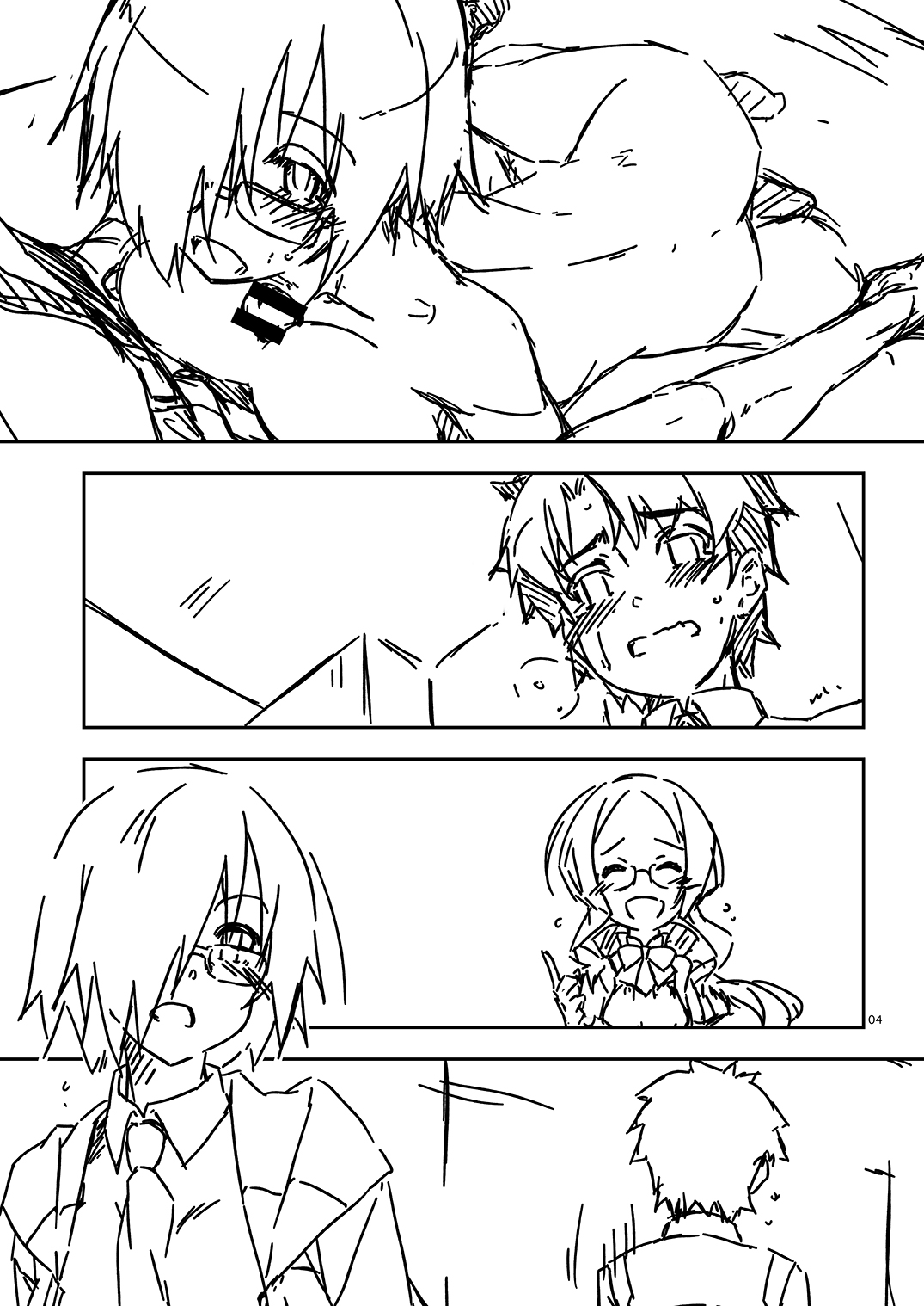 Preview page 4