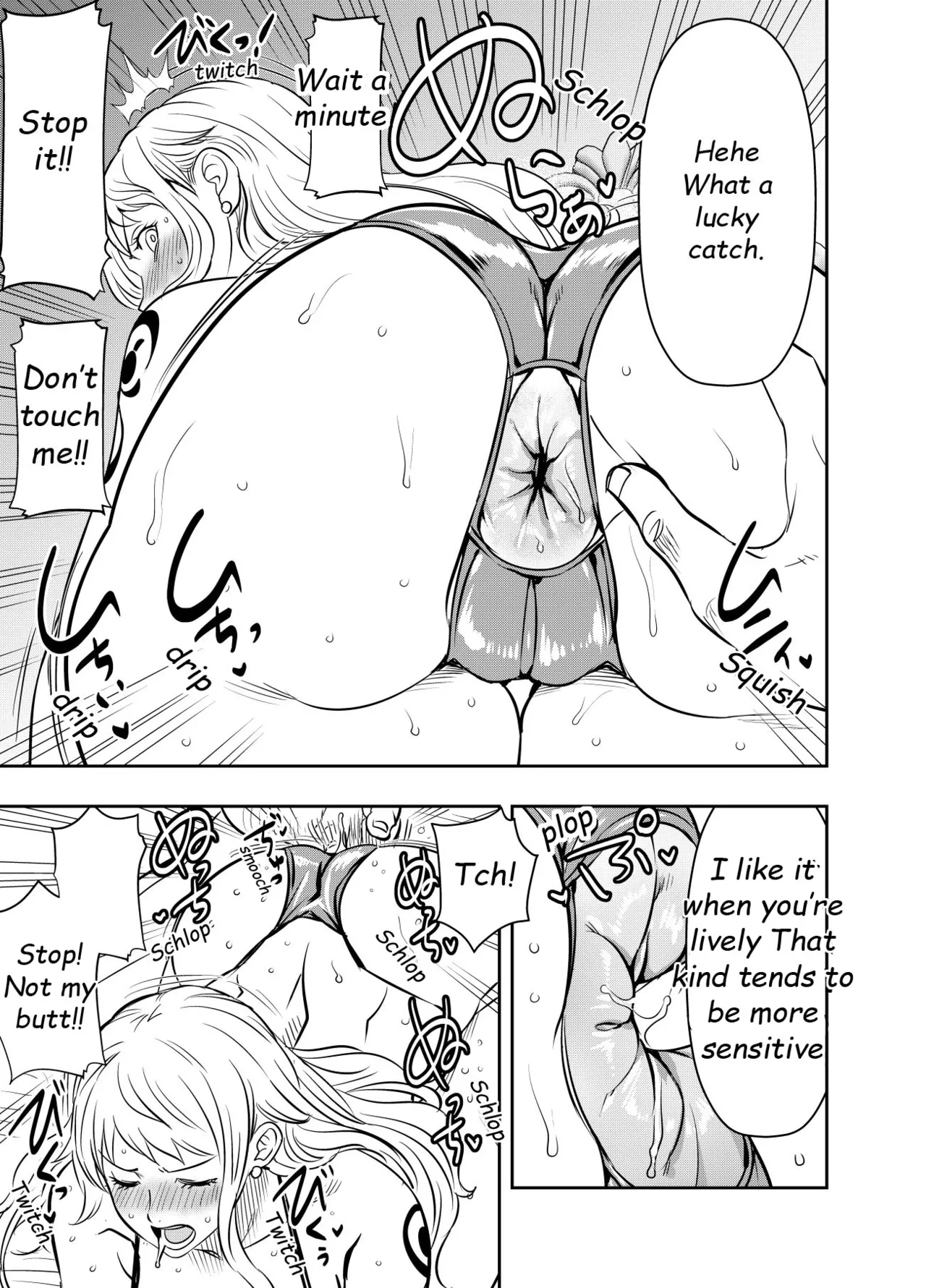 Request Itadaita Mono desu - Page 1