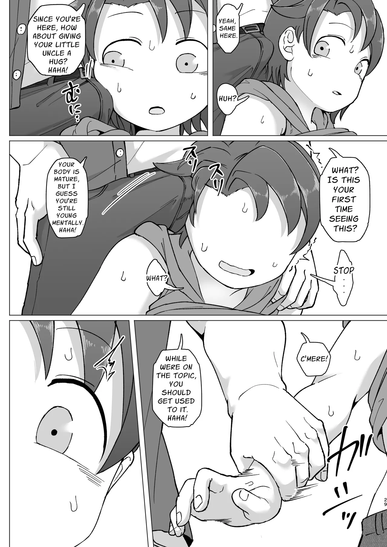 Fure Ai Sonoji - Page 27