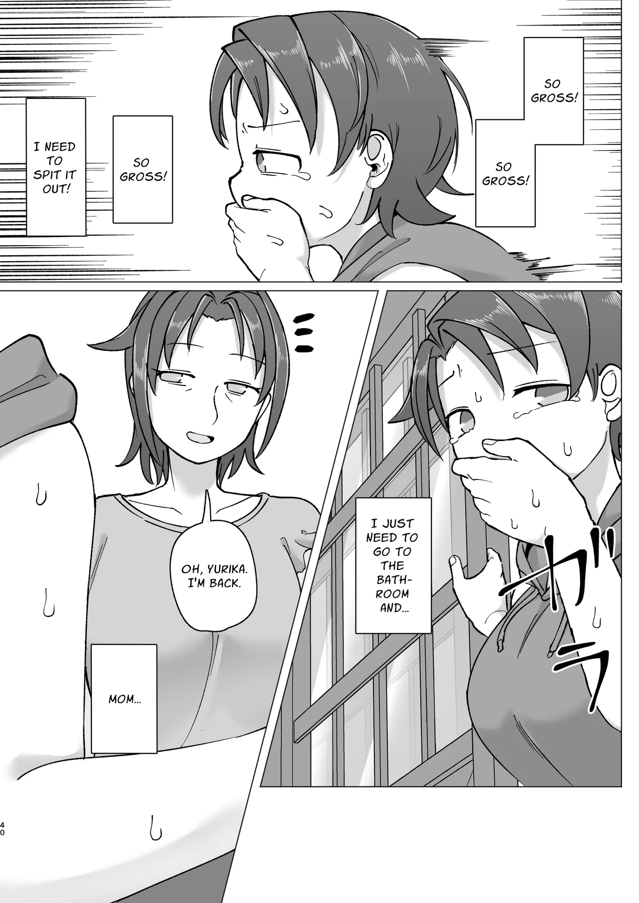 Fure Ai Sonoji - Page 38