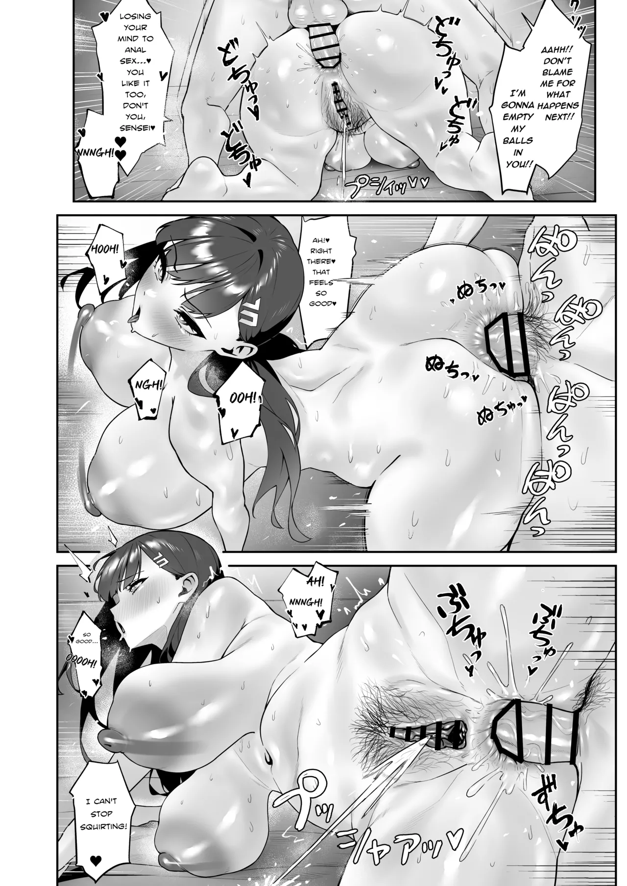 assert - Page 18