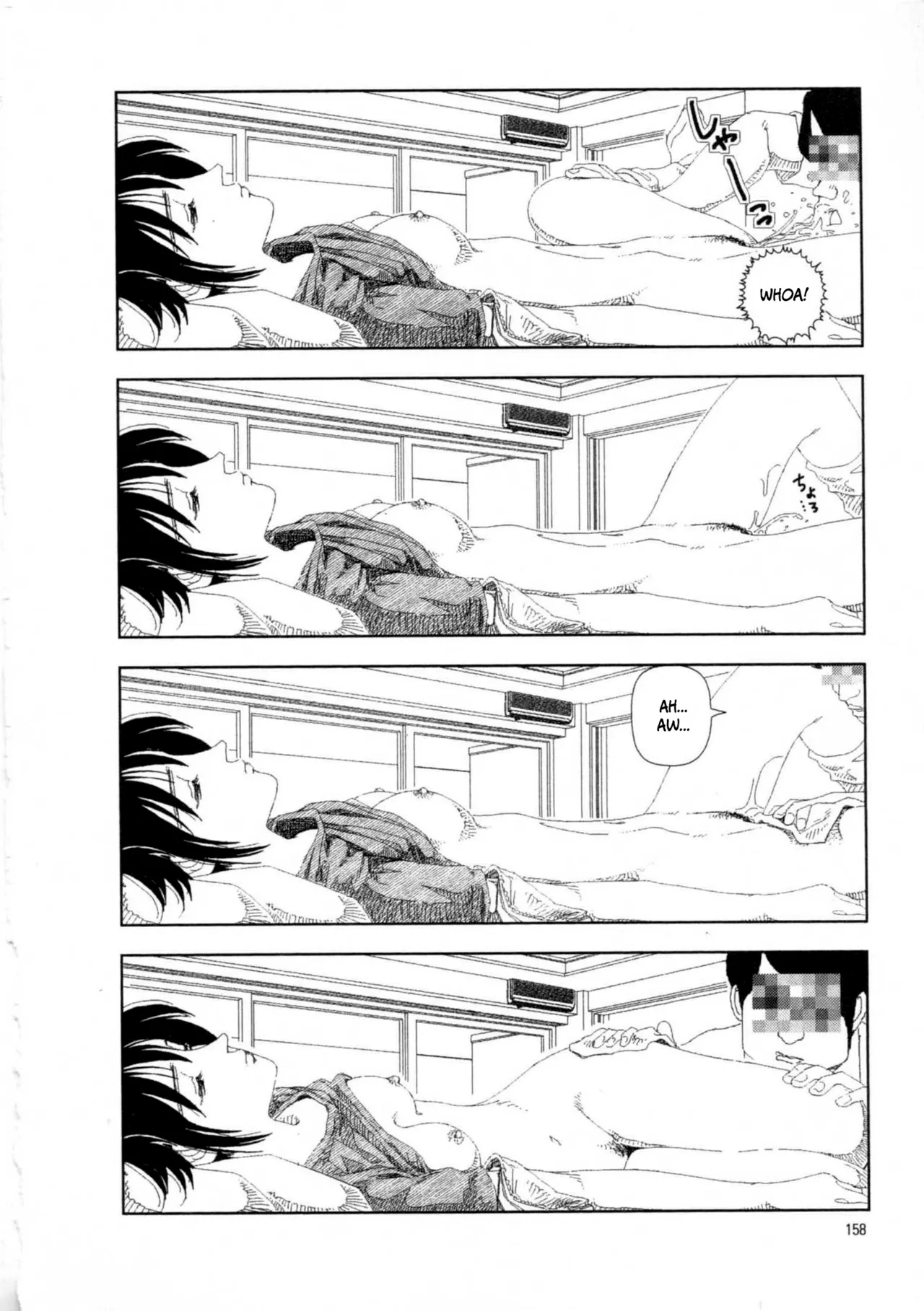 Hotta Vol. 1 - Page 164