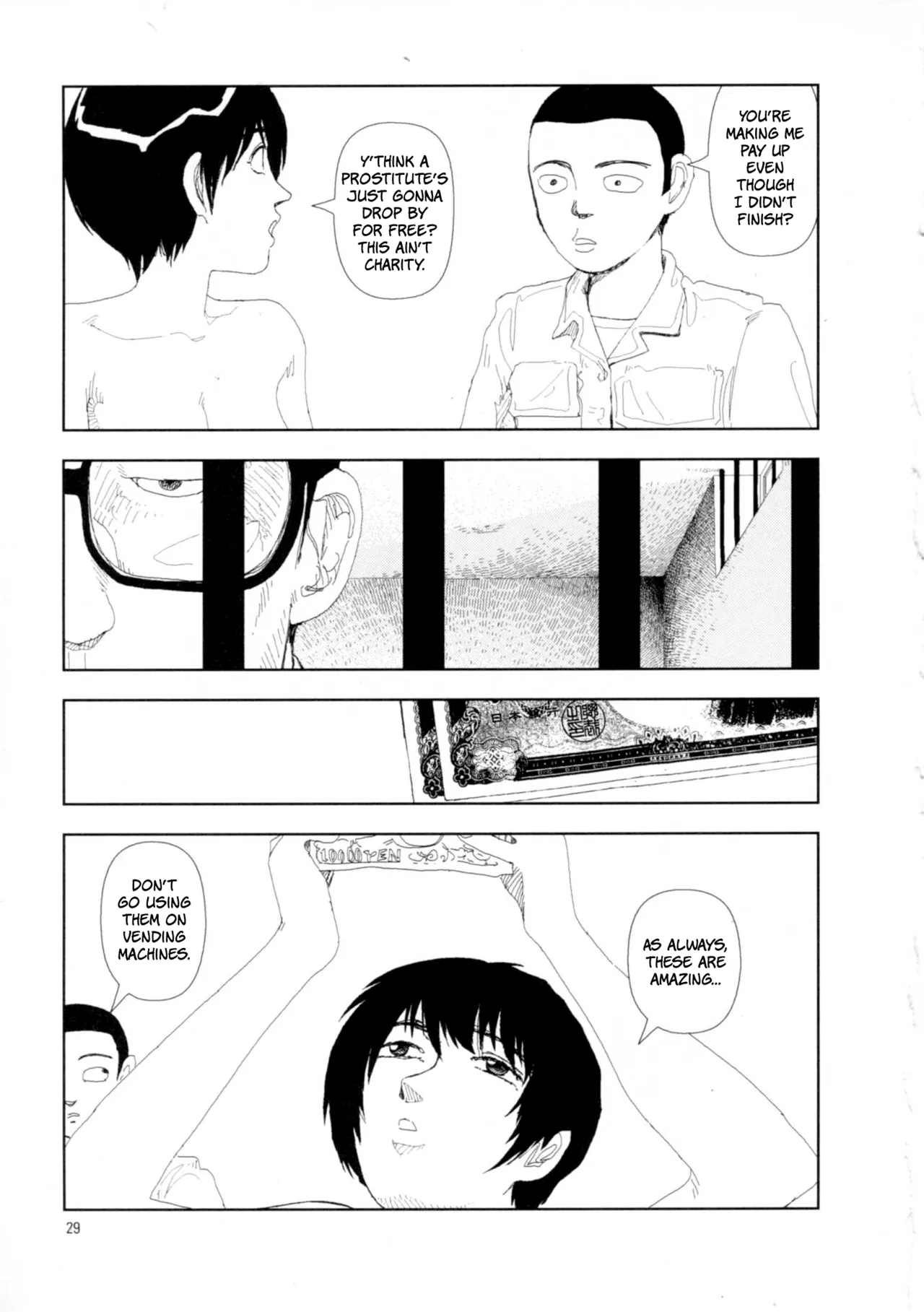 Hotta Vol. 1 - Page 35