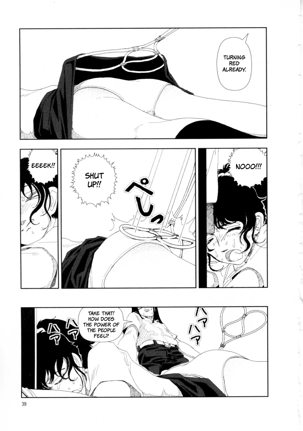 Hotta Vol. 1 - Page 45