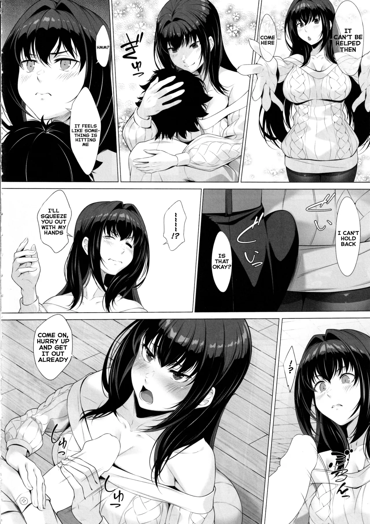 IDO After - Page 5