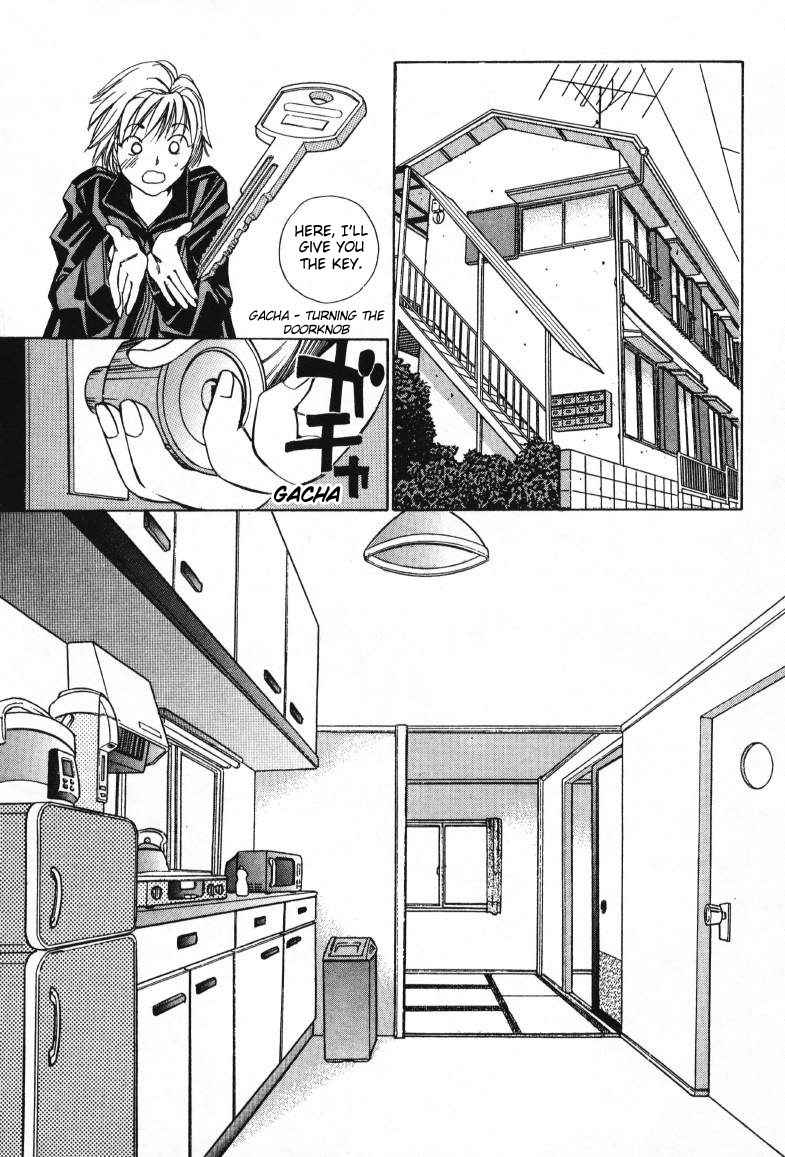 Haru yo Koi Volume 1 - Page 11