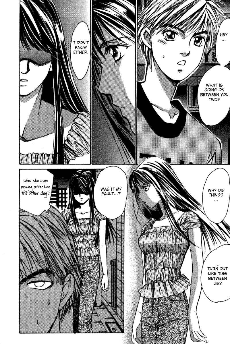 Haru yo Koi Volume 2 - Page 19