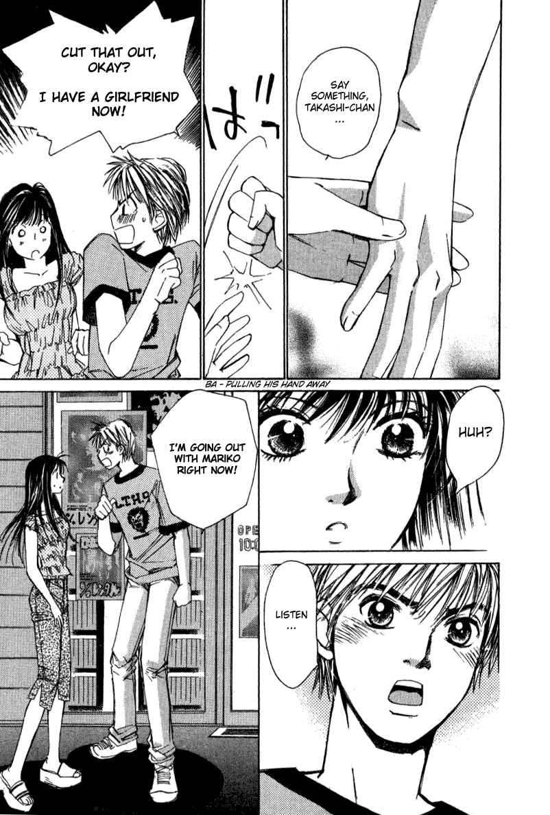 Haru yo Koi Volume 2 - Page 20