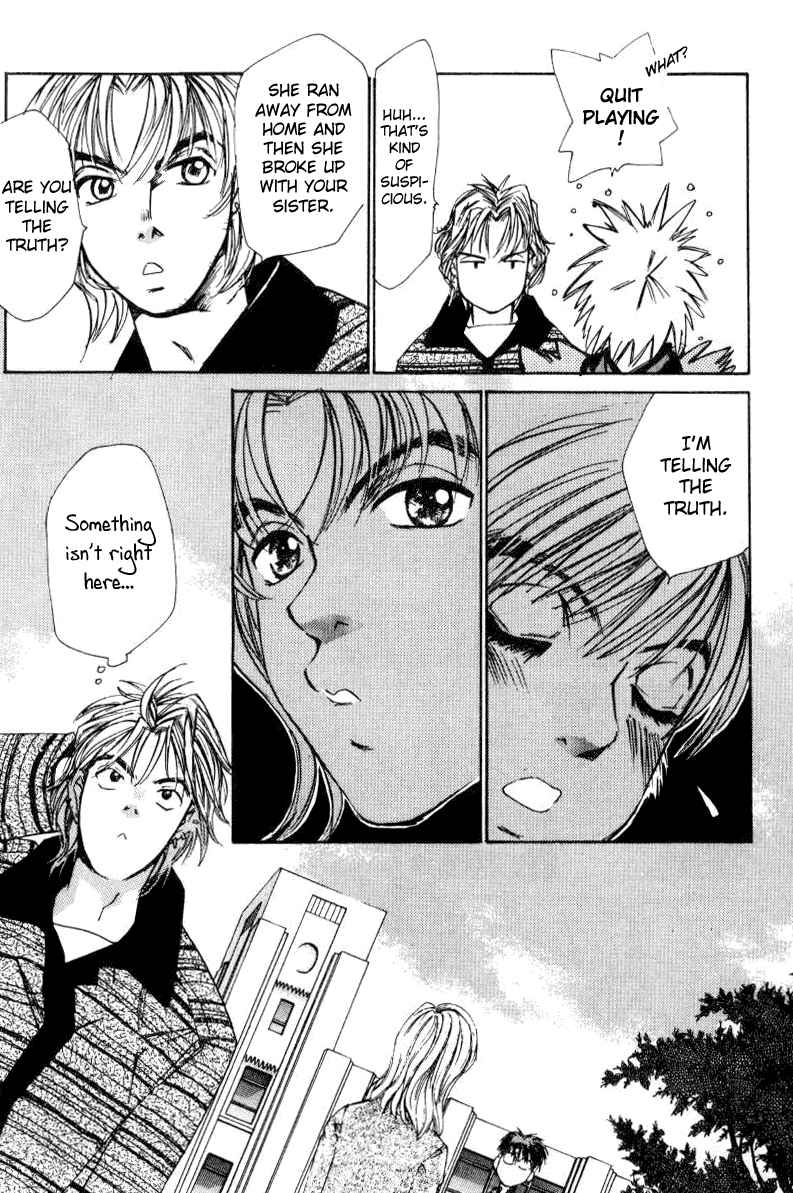 Haru yo Koi Volume 2 - Page 215