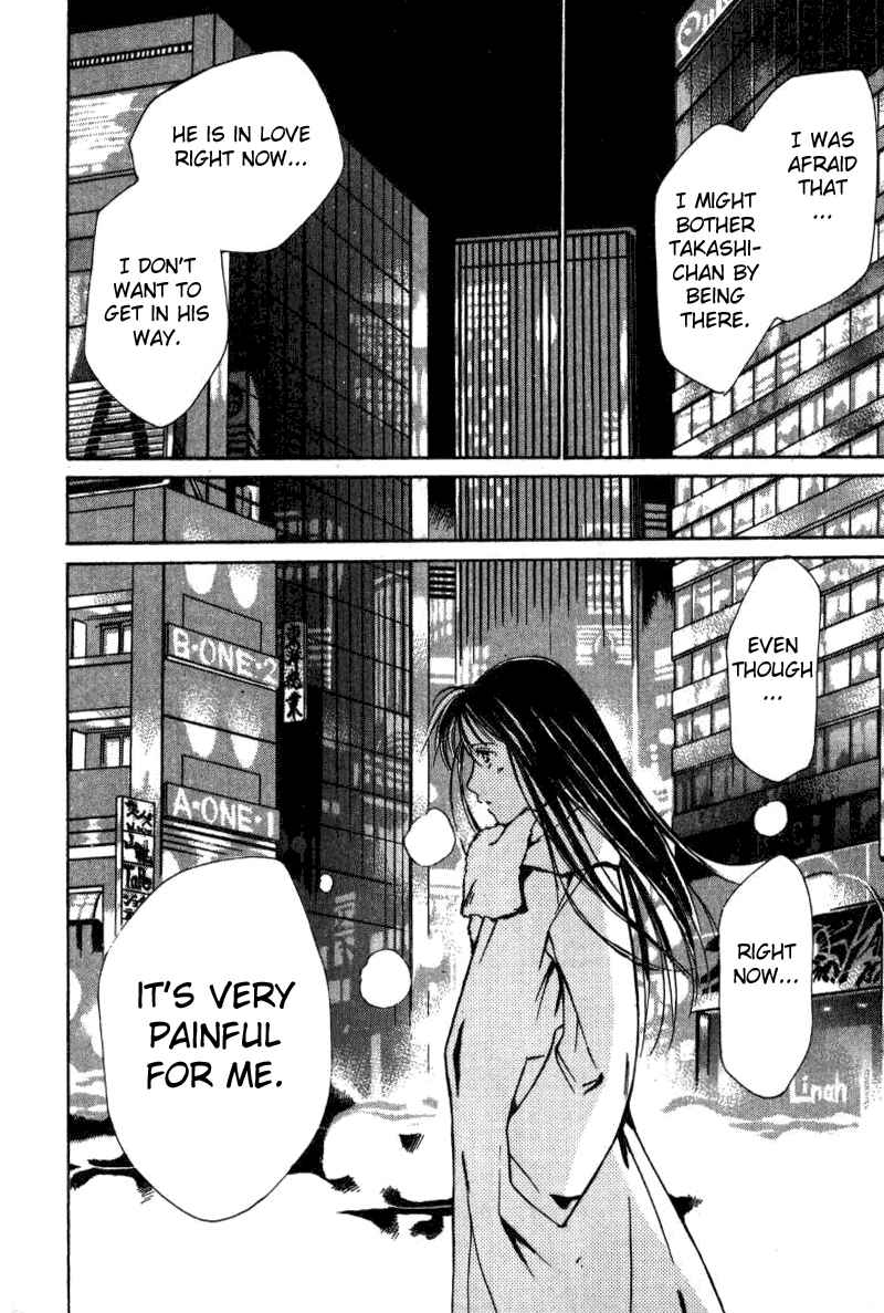 Haru yo Koi Volume 2 - Page 220