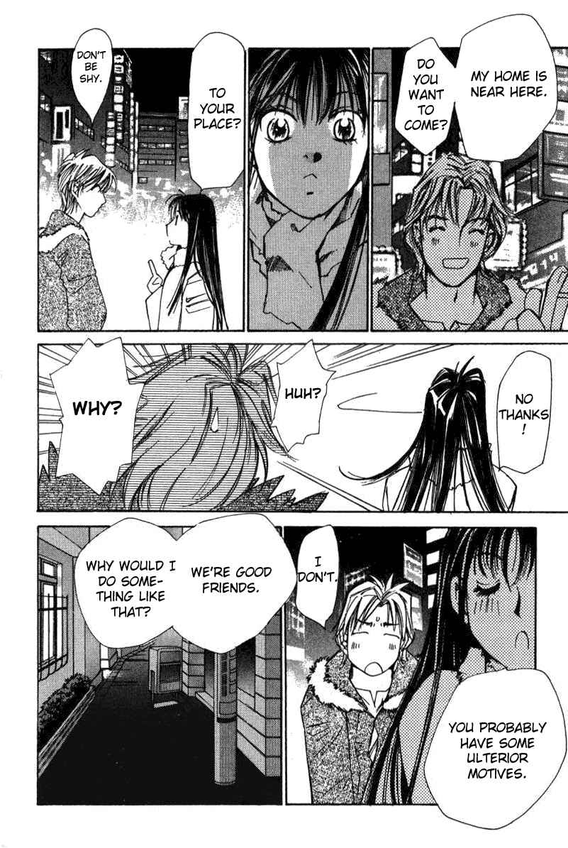 Haru yo Koi Volume 2 - Page 222
