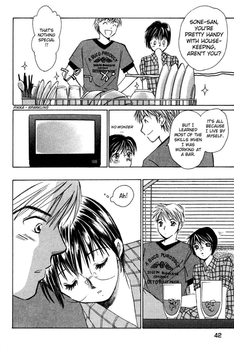Haru yo Koi Volume 2 - Page 43