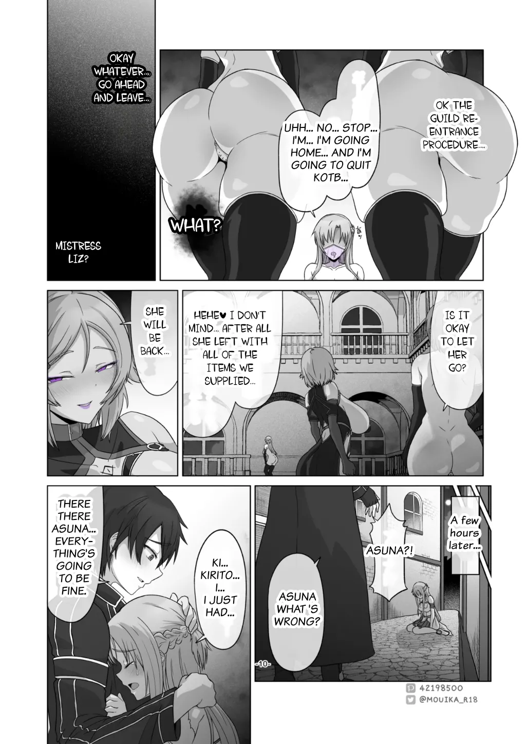 SAO EP01 ~ 03 - Page 43