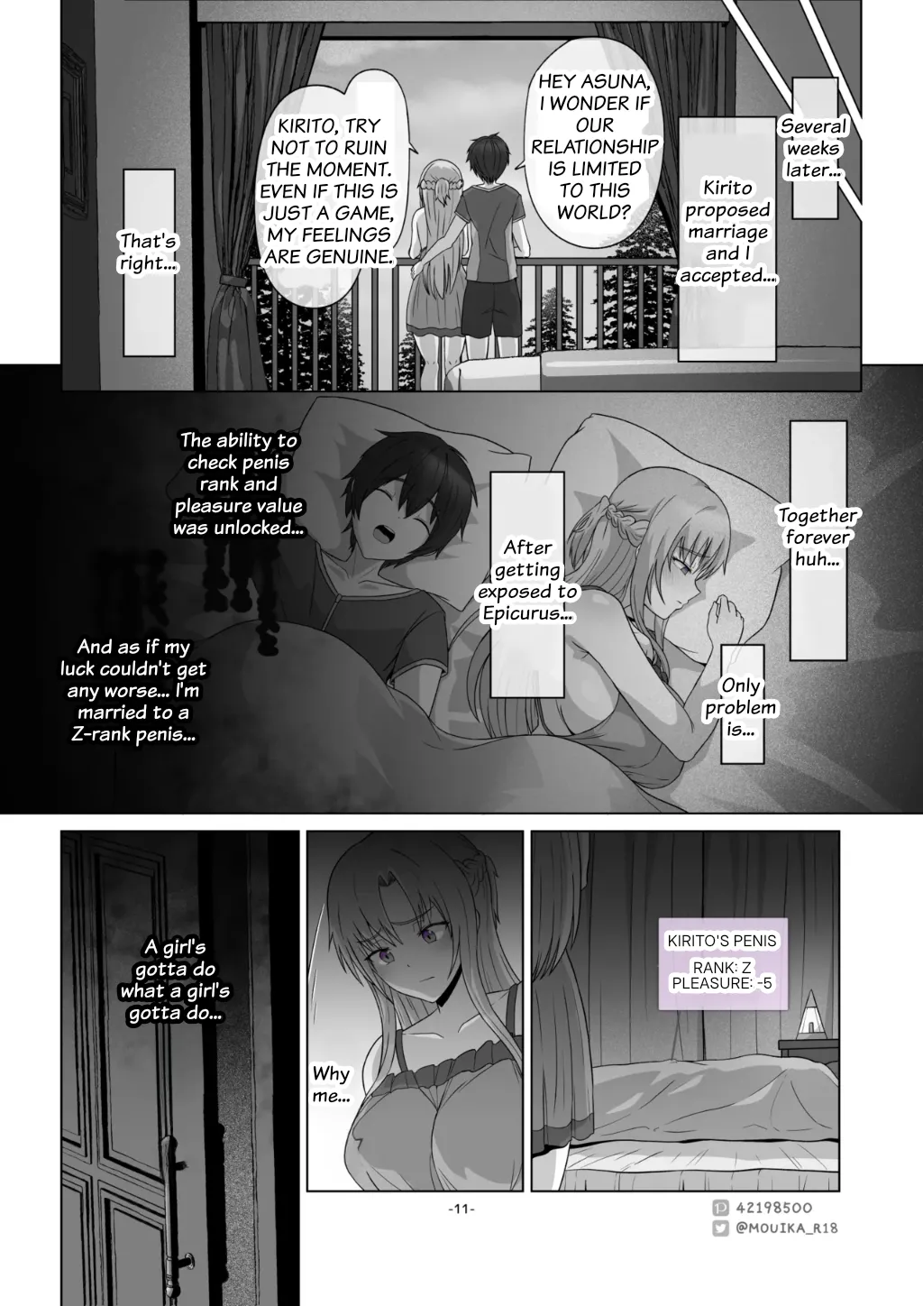 SAO EP01 ~ 03 - Page 44