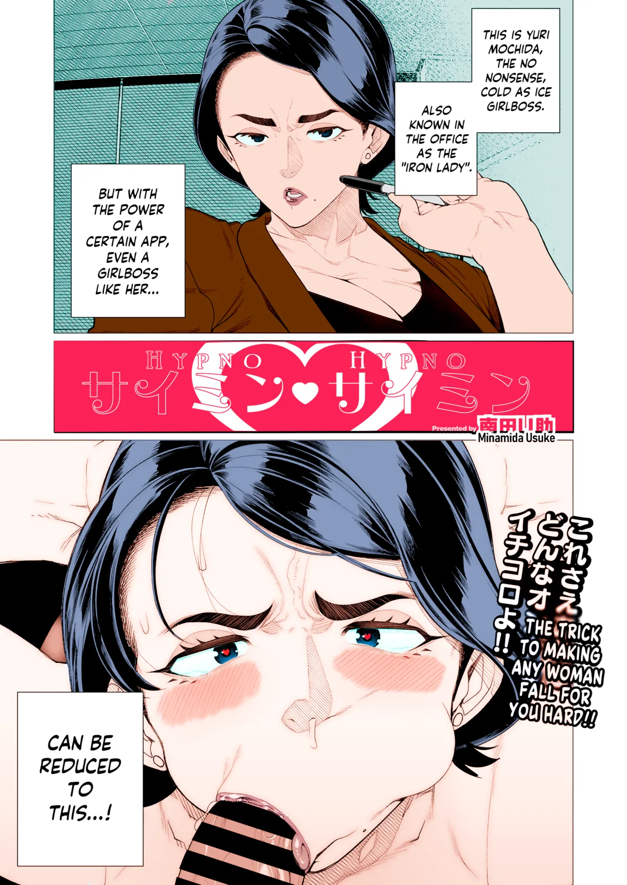 Preview page 1