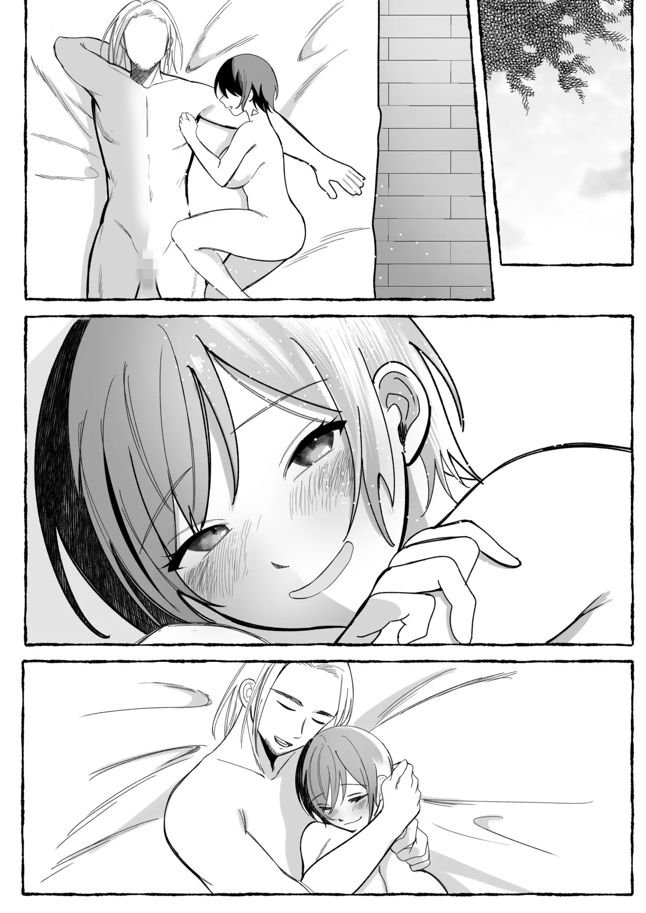 Tougeki Ecstasy - Page 143