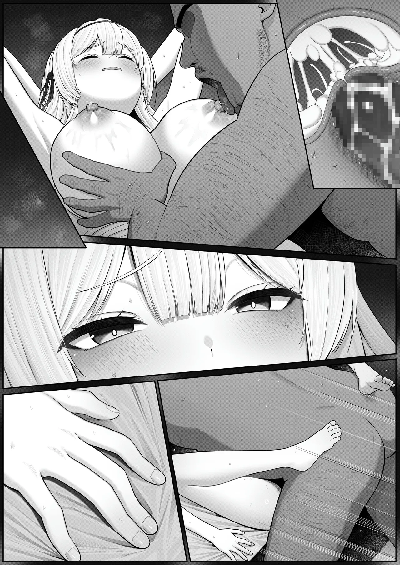 Seibo Taishitsu - Page 66