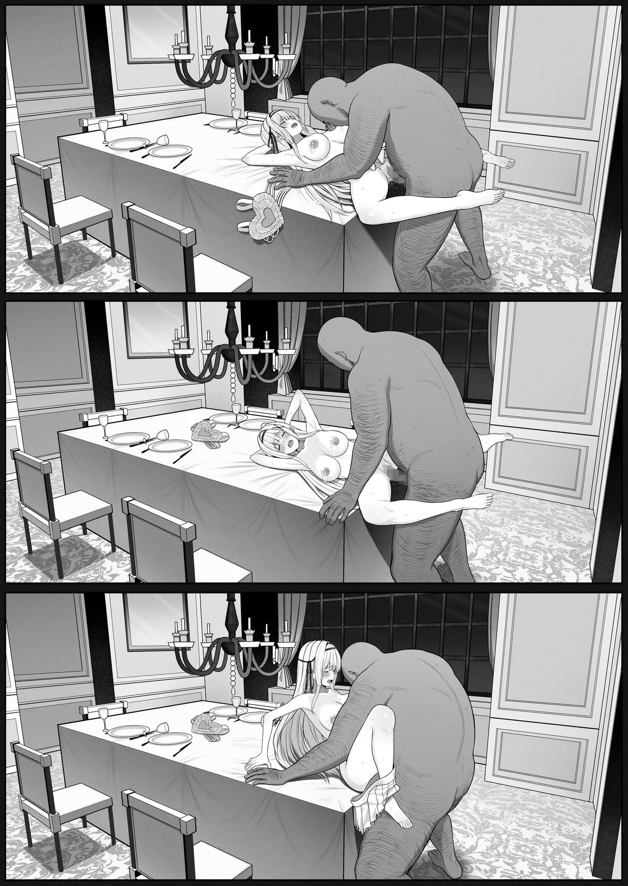 Seibo Taishitsu - Page 67