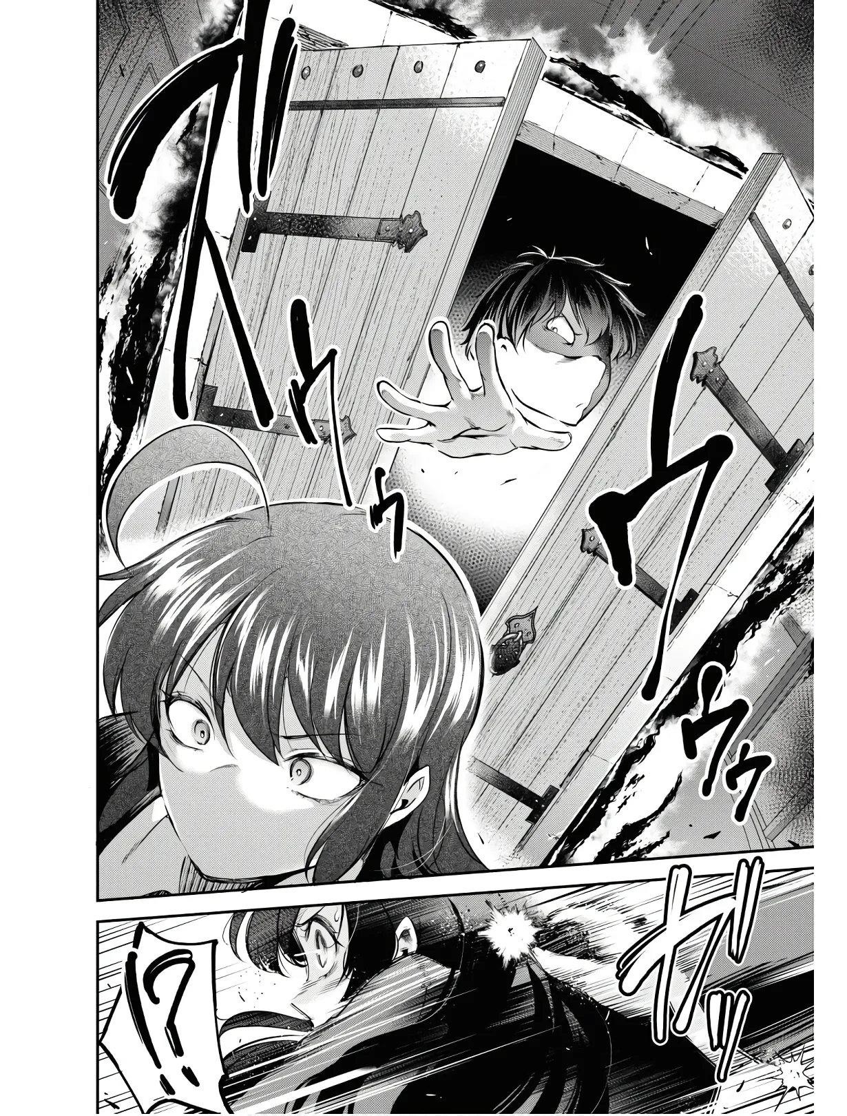 KankinO vol 01 - Page 35