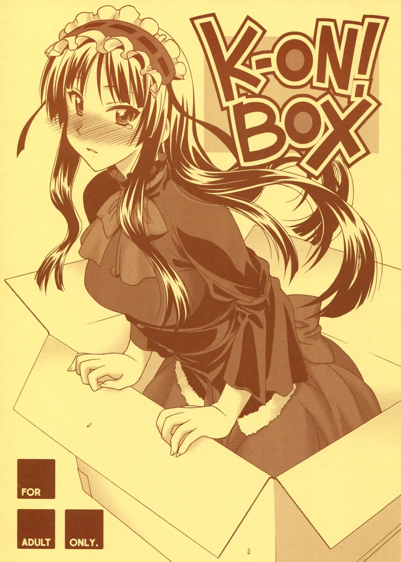 K-ON! BOX - Page 1