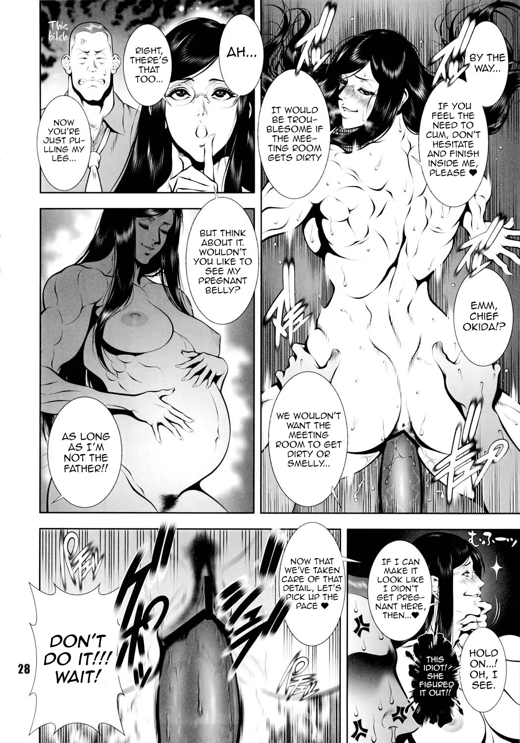 NEO-QUEENDOM Vol. 5 - Page 27
