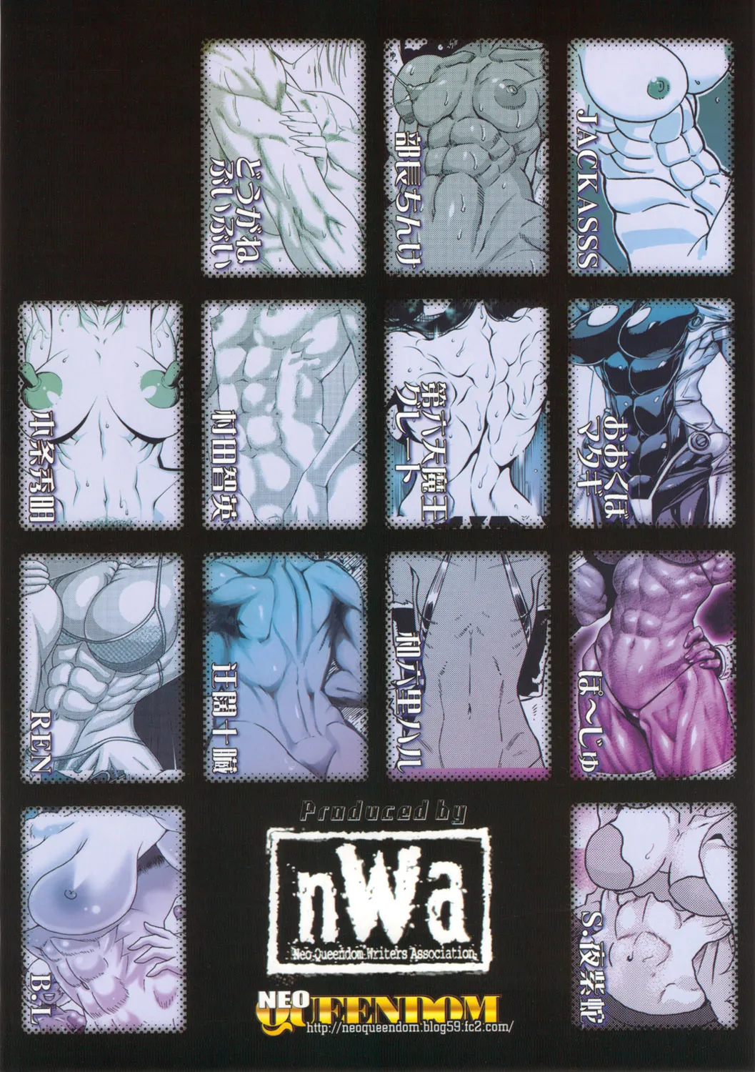 NEO-QUEENDOM Vol. 5 - Page 66