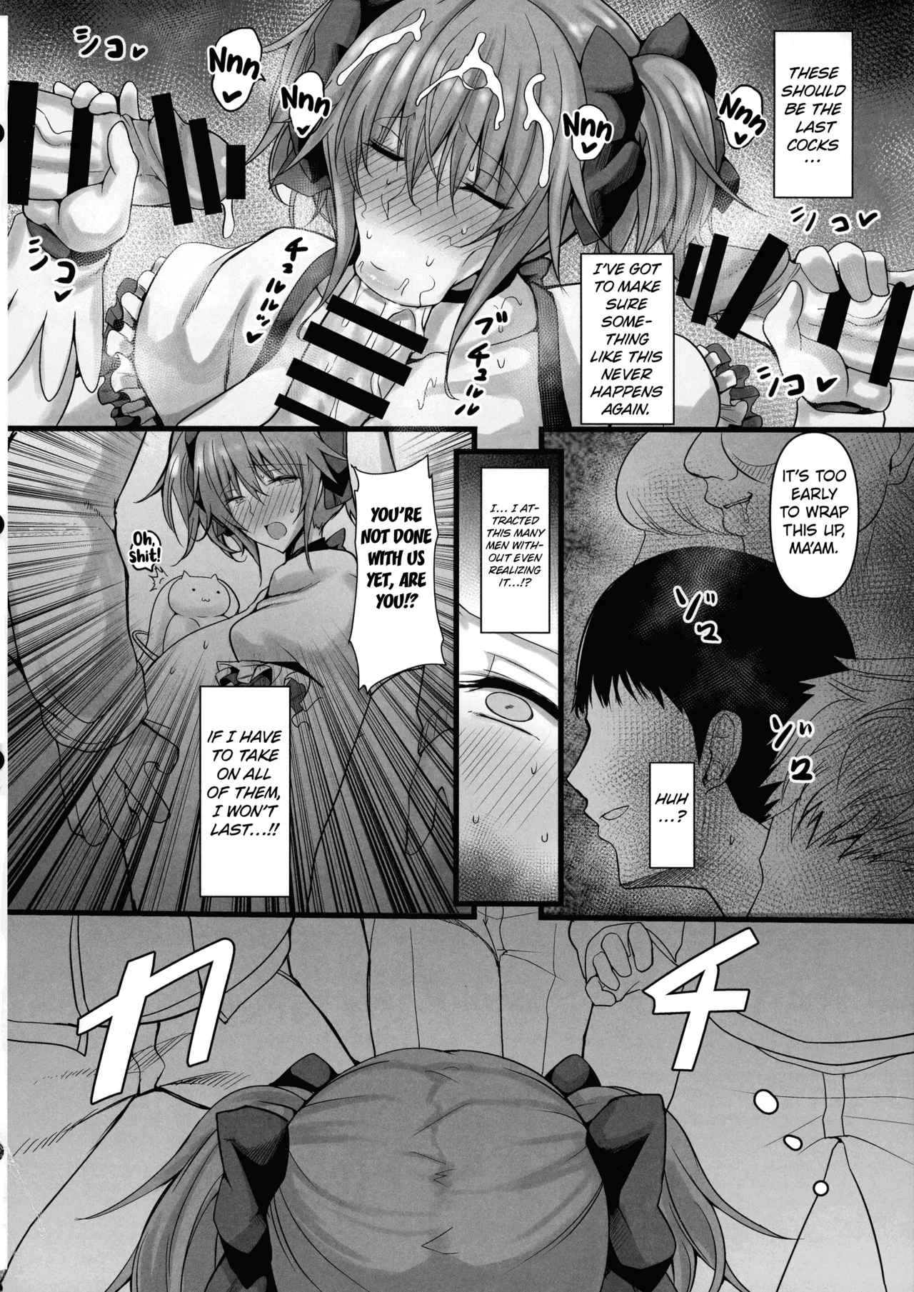 MMDK - Page 25
