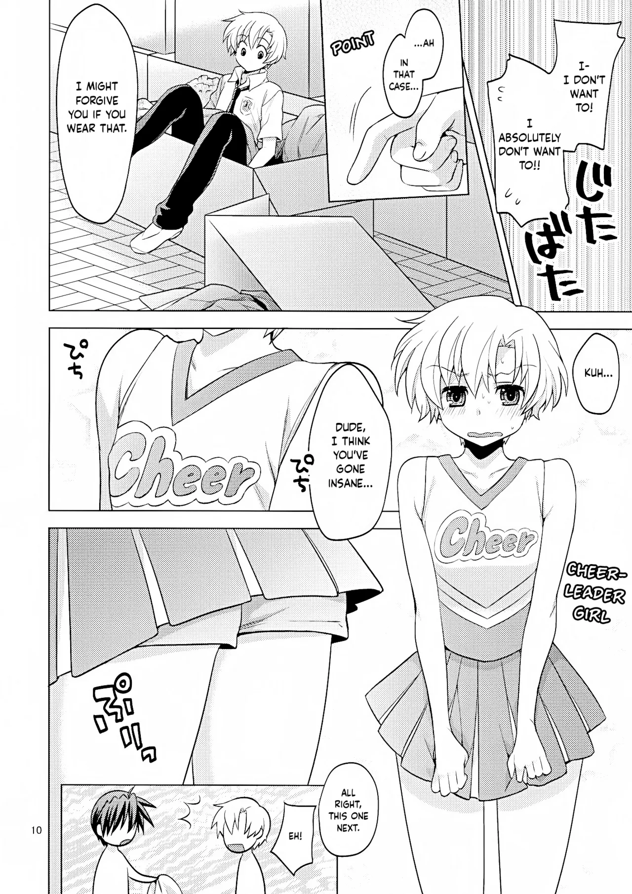 Preview page 8