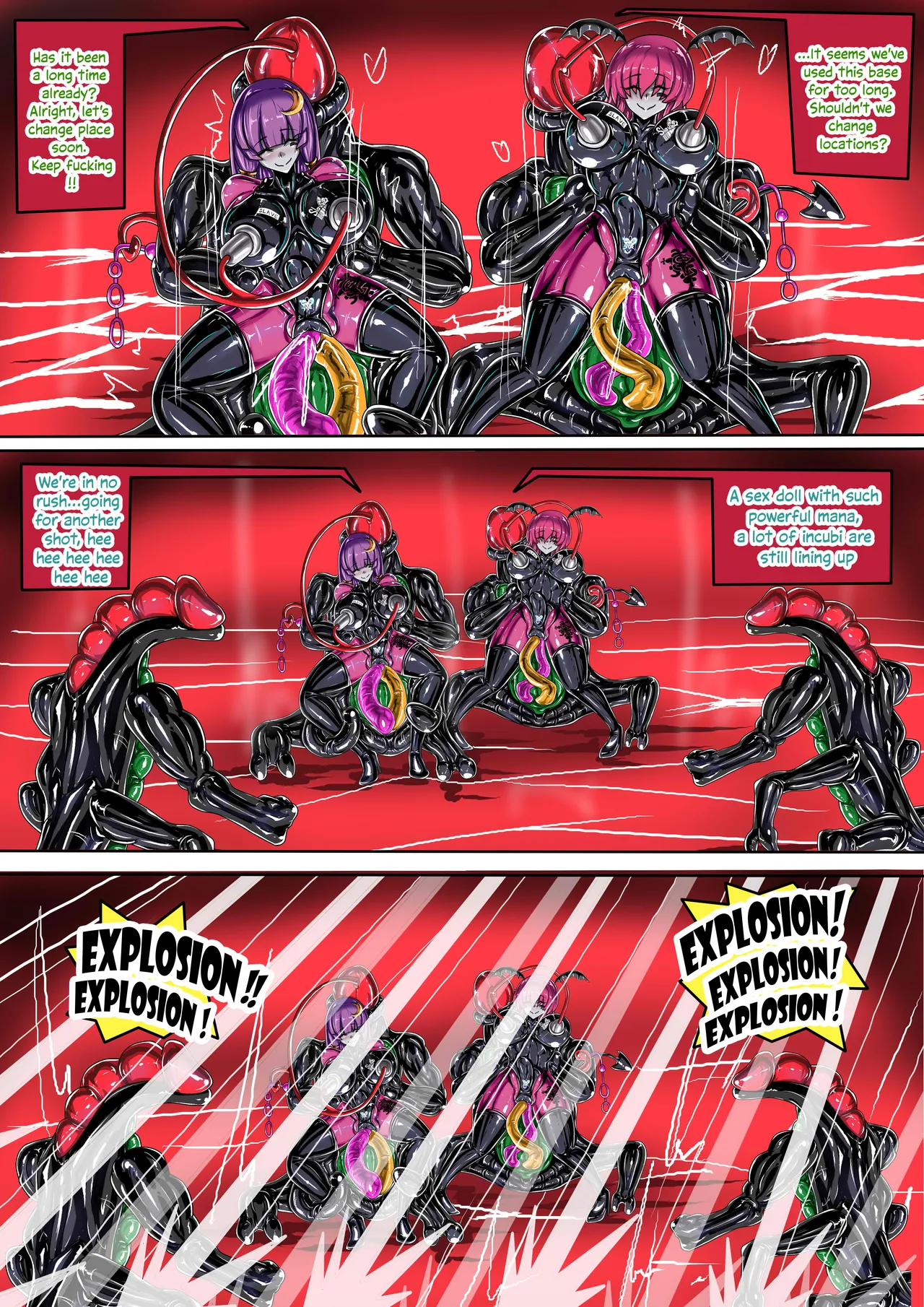 Touhou Project If 2 - Page 33